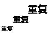 年齡30+如何備考CPA？先告訴你各科怎么學(xué)