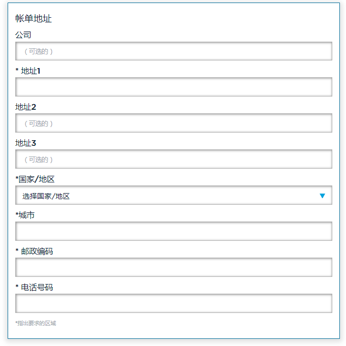 【通知】FRM報(bào)名通道已開啟！查看流程和入口點(diǎn)我