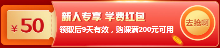 12◆12遇上高會報名季！任性領(lǐng)三寶 省錢省心還省力！