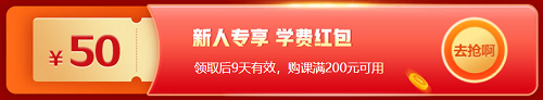 聽說你要清空購物車了？這份12◆12攻略能幫你更省錢