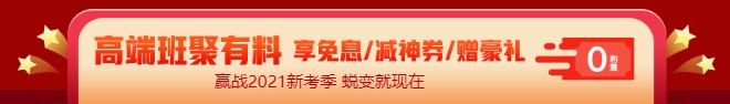 縱享12◆12優(yōu)惠 圖書(shū)&課程 新老用戶同享優(yōu)惠