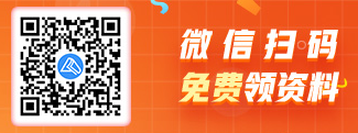 12◆12遇上高會報名季！任性領(lǐng)三寶 省錢省心還省力！