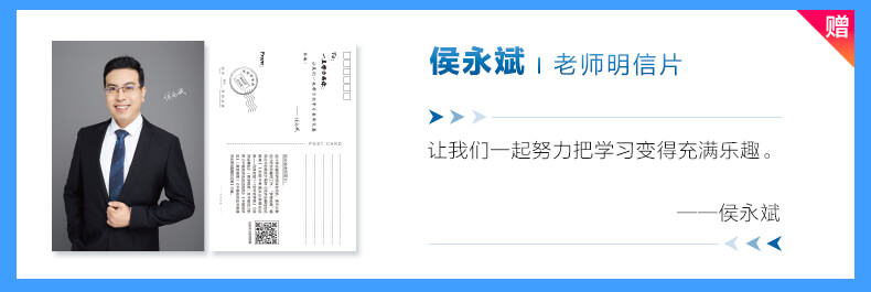 初級會計基礎(chǔ)階段備考必備輔導(dǎo)書之應(yīng)試指南！來了解你不知道的它