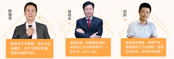 搶！廣東2021高會考評無憂班開始招生啦！名額有限>