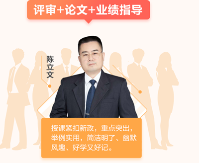 搶！廣東2021高會考評無憂班開始招生啦！名額有限>