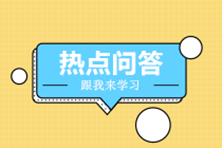 做出納有晉升空間大嗎?工作內(nèi)容是什么？