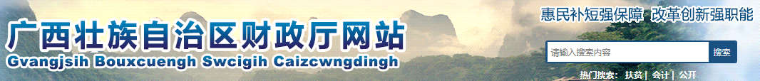 恭喜2020年順利通過中級(jí)會(huì)計(jì)職稱考試的考生 兩大好消息必知！