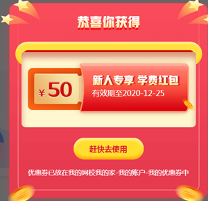 報名即將截止！這件事不做 將影響2021年拿證！