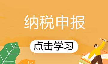 過年買車？車輛購置稅了解一下！