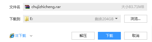 新年快樂(lè)！送你一份新年大禮包！趕快點(diǎn)擊領(lǐng)取吧