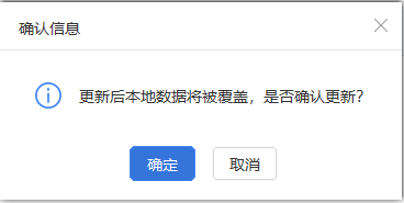 上年收入不足6萬(wàn)元，如何預(yù)扣預(yù)繳個(gè)稅？扣繳端操作指南來(lái)啦！