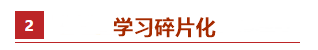 40+在職寶媽中級(jí)288分備考經(jīng)驗(yàn)：誰(shuí)說大齡寶媽無奇跡？