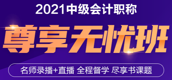 經(jīng)濟(jì)法太枯燥？王菲菲老師帶你趣味學(xué)習(xí)經(jīng)濟(jì)法打工篇之租賃住房