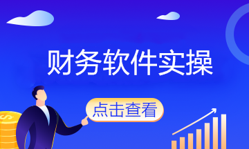 用友u8各模塊主要功能是什么？