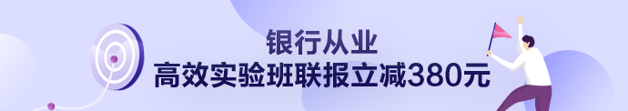 你是學(xué)什么的？金融的童靴默默舉起手！