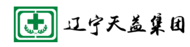 盤錦天益堂大藥房醫(yī)藥連鎖有限公司招聘會(huì)計(jì)|月薪3-5k