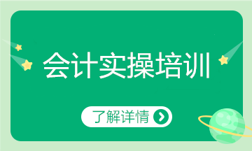 員工要借款，財(cái)務(wù)需要注意什么？