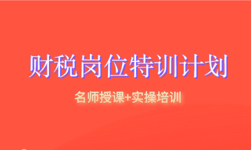 不想被HR拒看簡(jiǎn)歷  這幾點(diǎn)一定要注意！