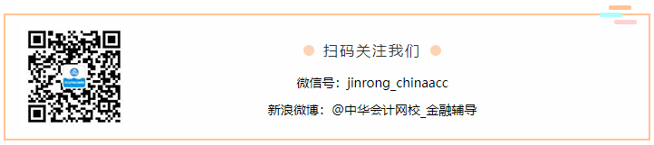 2021年證券從業(yè)資格考試6個(gè)重要時(shí)間節(jié)點(diǎn)一覽！