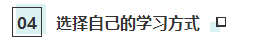 靈魂一問：讀研階段可以考CPA嗎？