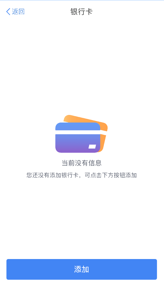 2020年度個(gè)稅匯算即將來臨，您準(zhǔn)備好了嗎？（納稅人篇）