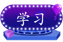 2021年3月基金從業(yè)資格考試地點有變！有哪些城市可以報考？