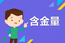 在南昌考完cfa，可以在企業(yè)中擔(dān)任哪些崗位？