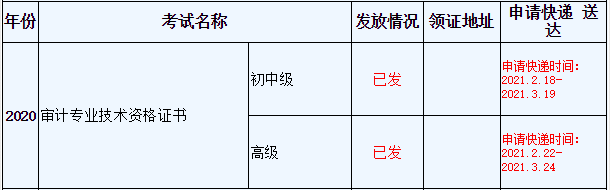 無標題