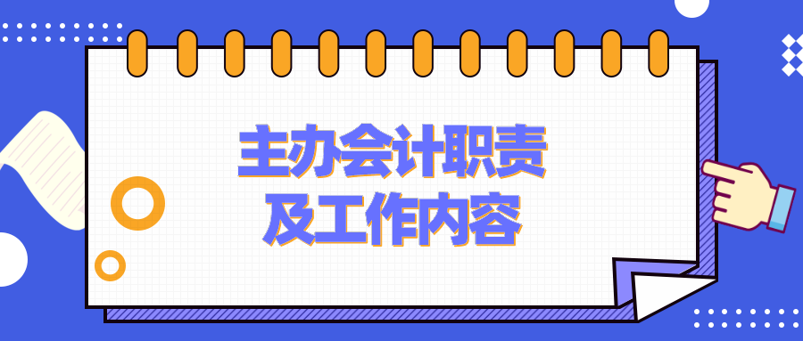 默認(rèn)標(biāo)題_公眾號(hào)封面首圖_2021-03-10-0 (1)