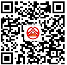 岳陽2020年初中級(jí)經(jīng)濟(jì)師證書郵寄二維碼