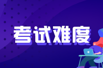 CPA考試是否越來越難？如何在備考中脫穎而出？