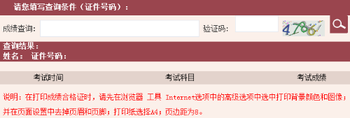 基金從業(yè)考試爆火！為何理財變成了全民社交？