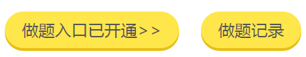 錯(cuò)過了高會(huì)3月?？?？千萬別錯(cuò)過4月?？??？既肟谠谶@里！