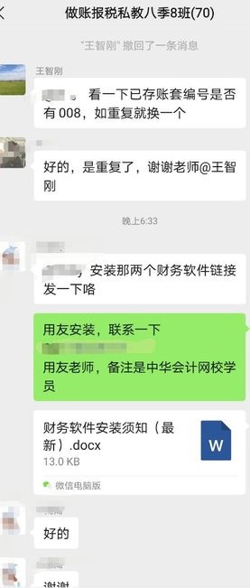 零基礎(chǔ)？不要怕！你也可以一樣優(yōu)秀！