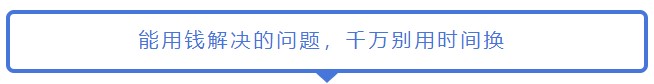 致2021年的注會er：那些不得不說的省時省力的備考方法！