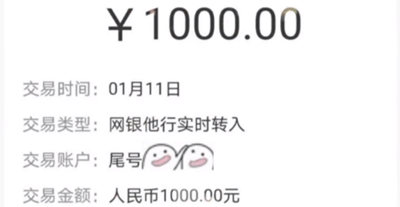 這些中級會計考生恭喜了！持有證書立領(lǐng)￥1500?。? suffix=