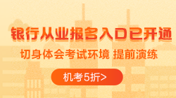 不吃飯不睡覺我們也要賺鈔票！白敬亭副業(yè)竟是微商？