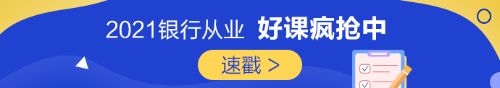 俄羅斯五一連休十天不調休！作為金融人的你怎么看？