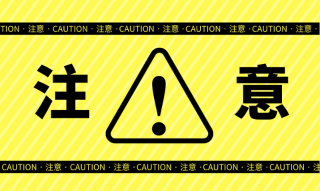 今年高校畢業(yè)生規(guī)模達(dá)909萬人！多少小伙伴會(huì)加入金融行業(yè)？