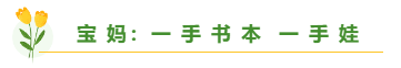 總有一個(gè)適合你 圍觀百分考霸/上班族/大齡/寶媽/零基礎(chǔ)備考經(jīng)驗(yàn)