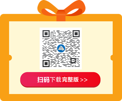 湖北cpa報考條件是全日制大專嗎？