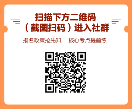 5月迎戰(zhàn)CFA！14天考期打卡小計(jì)劃  正式拉開帷幕！