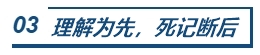 中級會計備考吃緊？8大方法助你突破記憶力瓶頸！