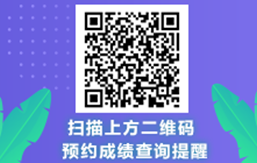 考完初級會計就沒事了？這些重要事情還需關(guān)注！