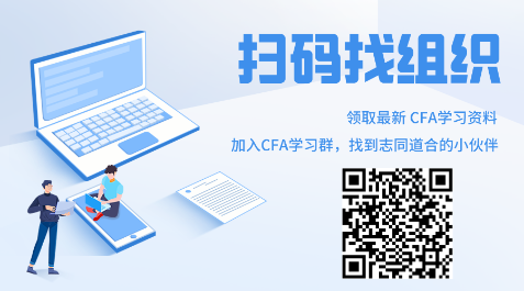 強烈建議收藏！西安2022年2月CFA一級早鳥報名時間！