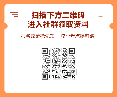 考證人備考打卡挑戰(zhàn)！“CFAer每日打卡贈課計劃”正式上線了！