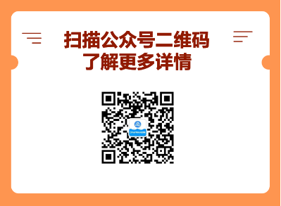 考證人備考打卡挑戰(zhàn)！“CFAer每日打卡贈課計劃”正式上線了！