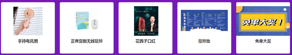 最后2天不舍6◆18？19點直播秒殺！秒好課/搶好書/約愛師~