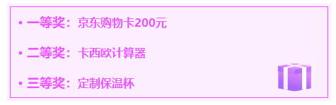 中級會計職稱太難了??！好想“躺平”怎么辦？