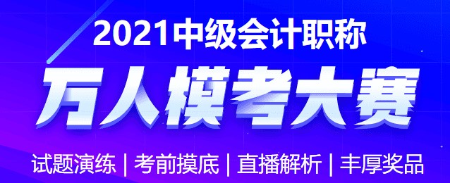 28日萬人?？颊介_始??！一起來挑戰(zhàn)&拿大獎